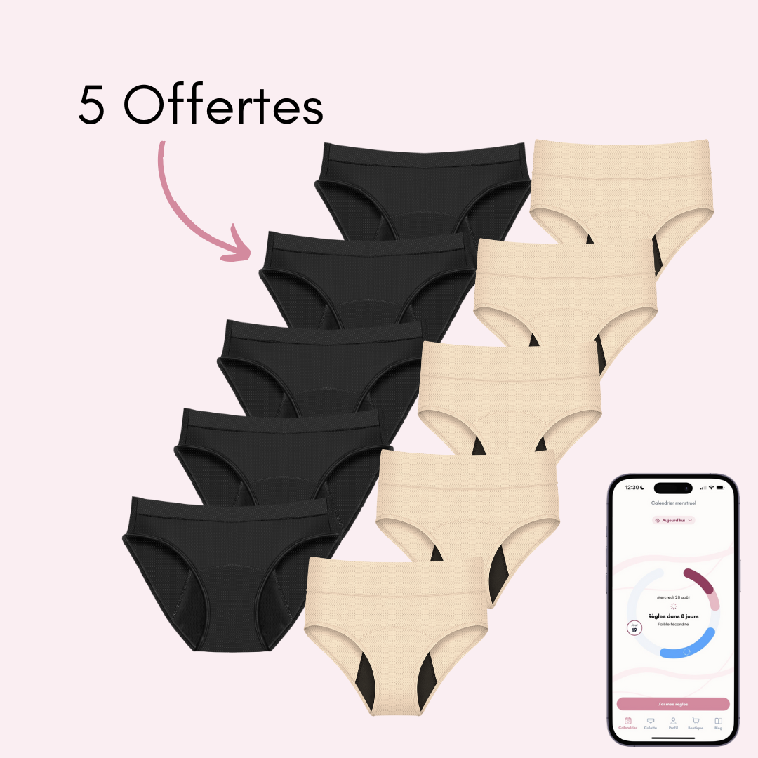 5 Aurore respirantes + 5 Céleste respirantes beiges (taille haute)